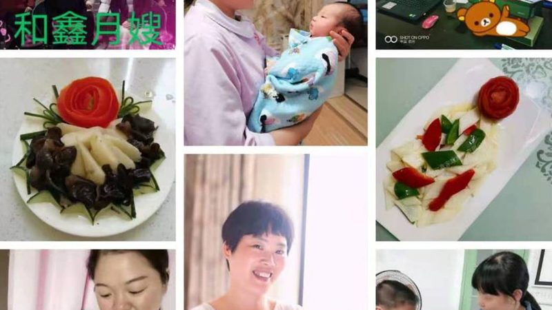 产后修复代理费用明细：揭秘消费陷阱与合理预算