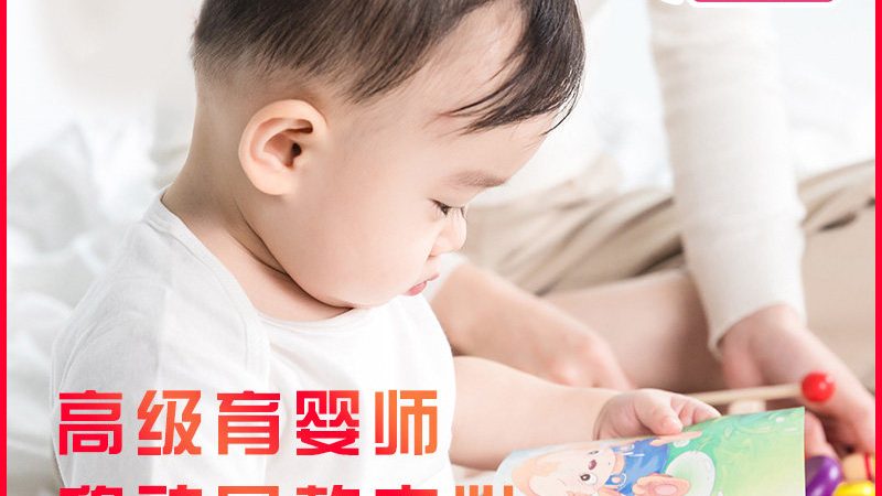 小标题：孕期护肤的必要性