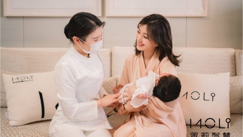 揭秘母婴服务公司：价格背后的差异与考量