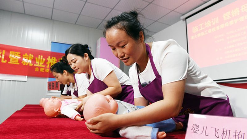 孕妇护肤品哪家好？口碑测评教你如何挑选