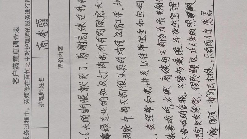 除了散热性能外，折叠洗澡桶还具有以下优势：